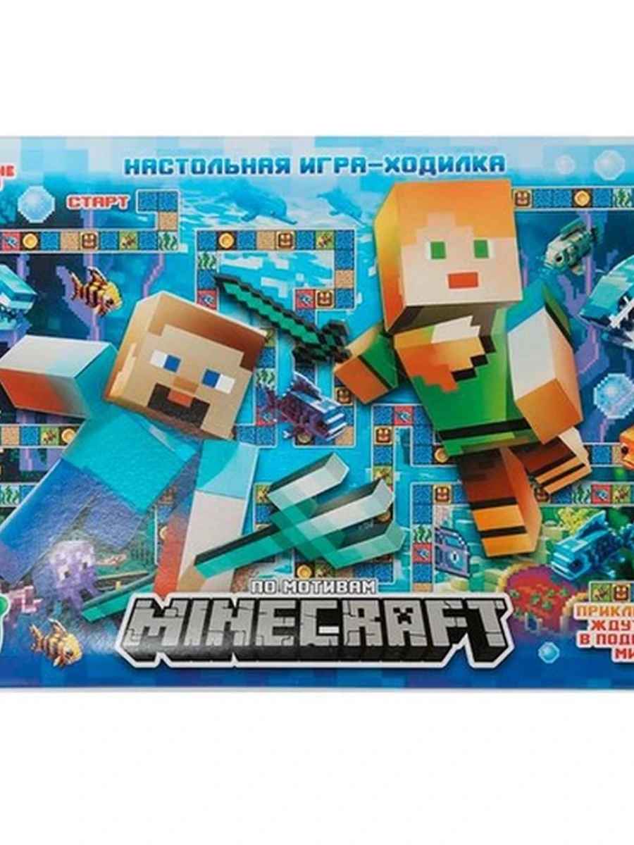 Настольная игра-ходилка /Умка/ По мотивам Minecraft