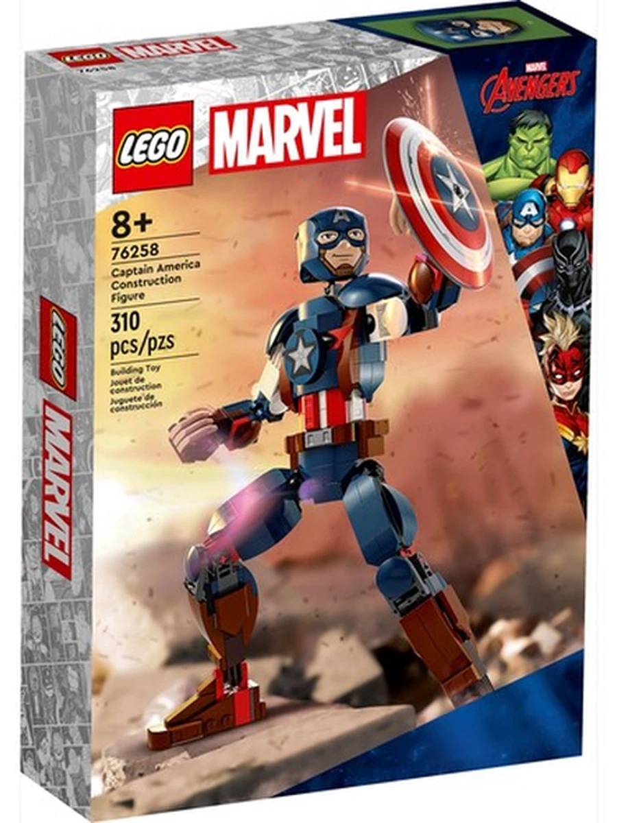 Lego 76258 Супер Герои Капитан Америка
