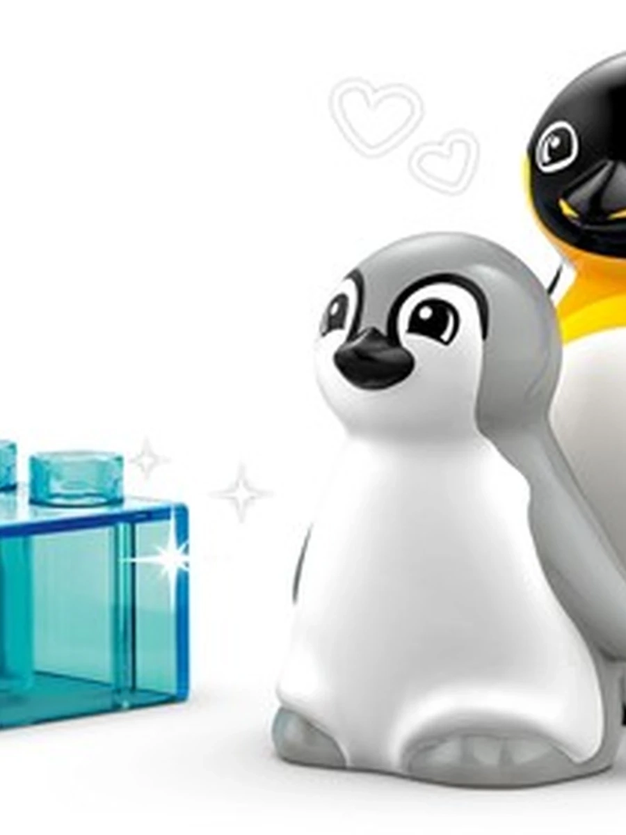 Lego 10442 Дупло Семьи диких животных: Пингвины и львы