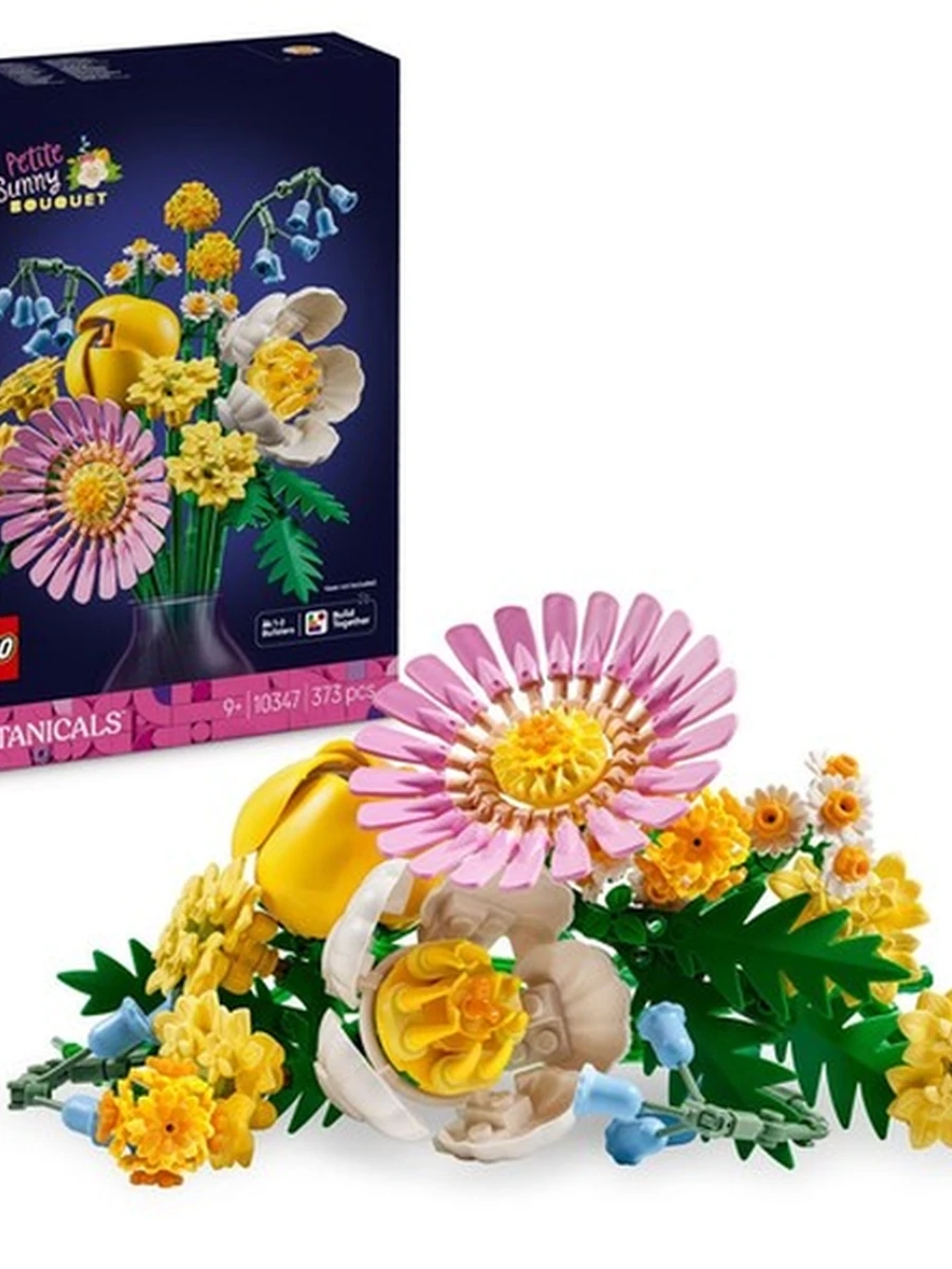 Lego 10347 Botanicals Маленький солнечный букет