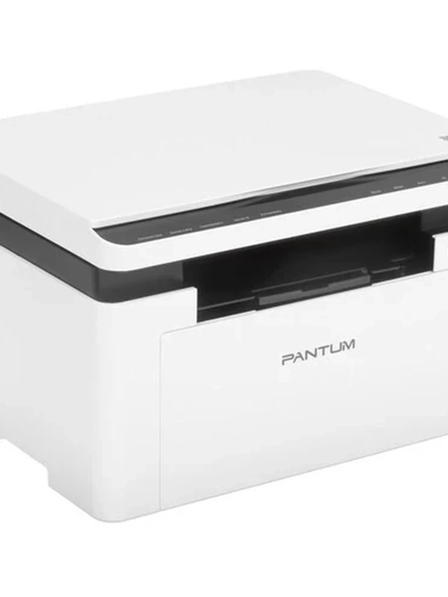 МФУ Pantum BM2300  (Принтер/ Сканер/ Копир:  A4  1200x1200dpi  22ppm  128Mb USB) белый