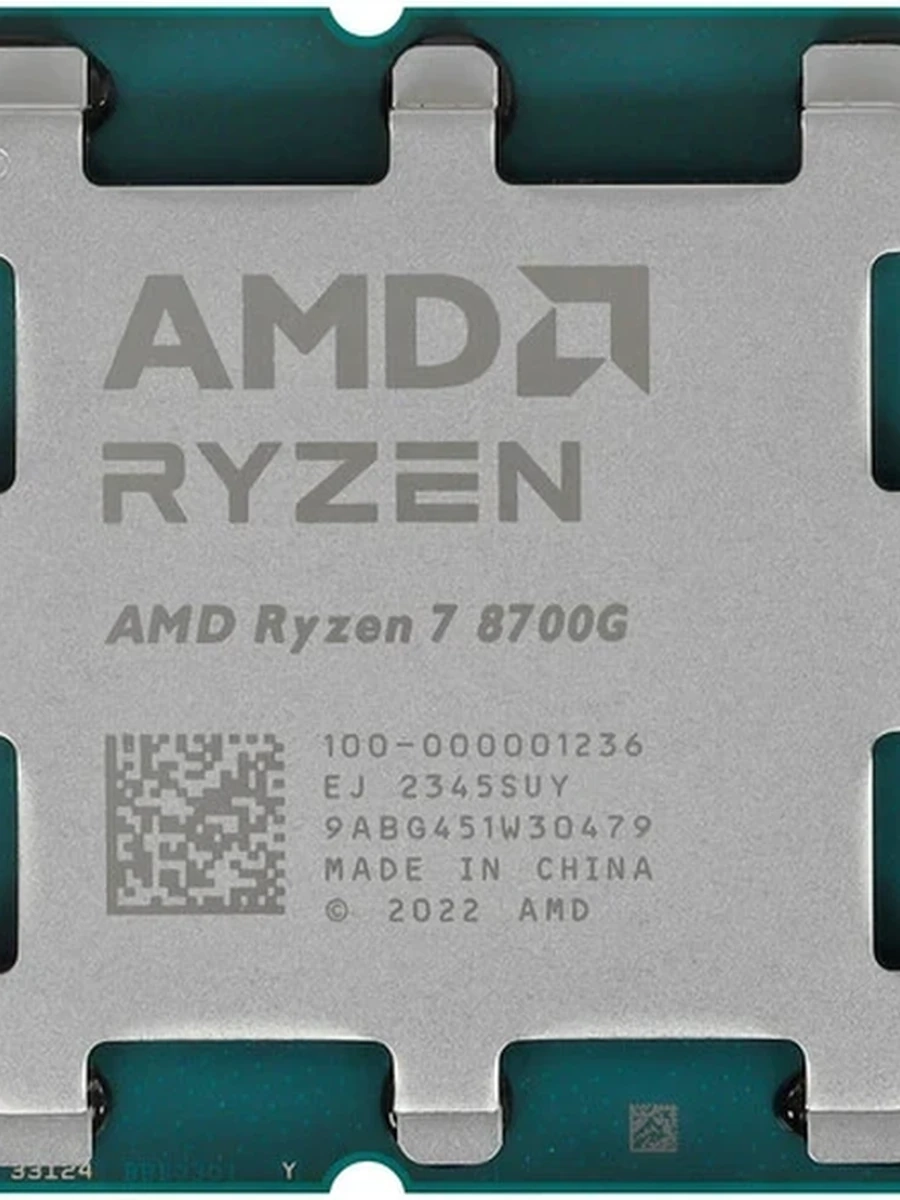 Процессор AMD Ryzen 7 8700G 4,2/5,1GHz, 8C/16T, 32Mb L3, DDR5-5200, GPU Radeon Graphics, TDP-65W, AM5, OEM [100-000001236] EU/CN