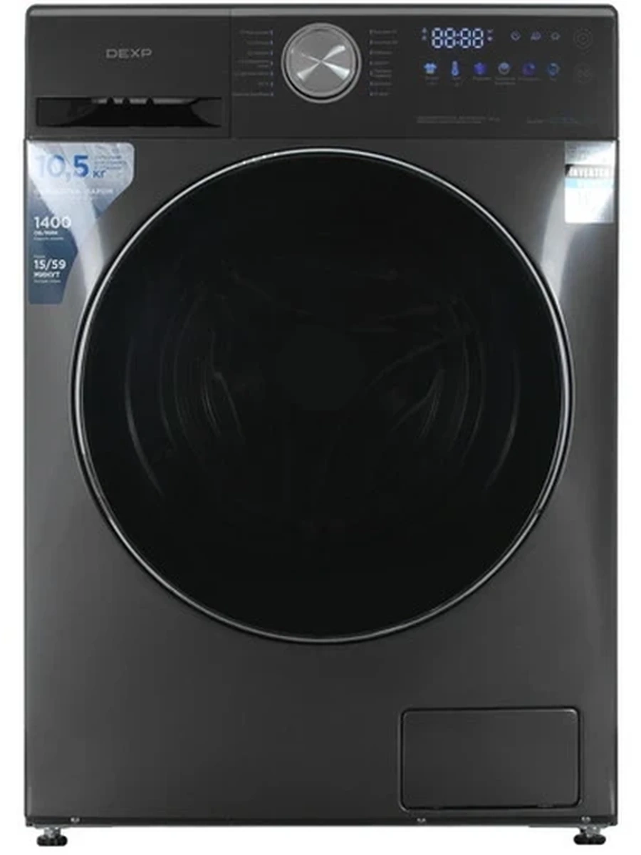 Стиральная машина DEXP WF-10C2M [фронтальная, 10.5 кг, 1400 об/мин, 59.5 см x 85 см x 53 см] серый, инвертор