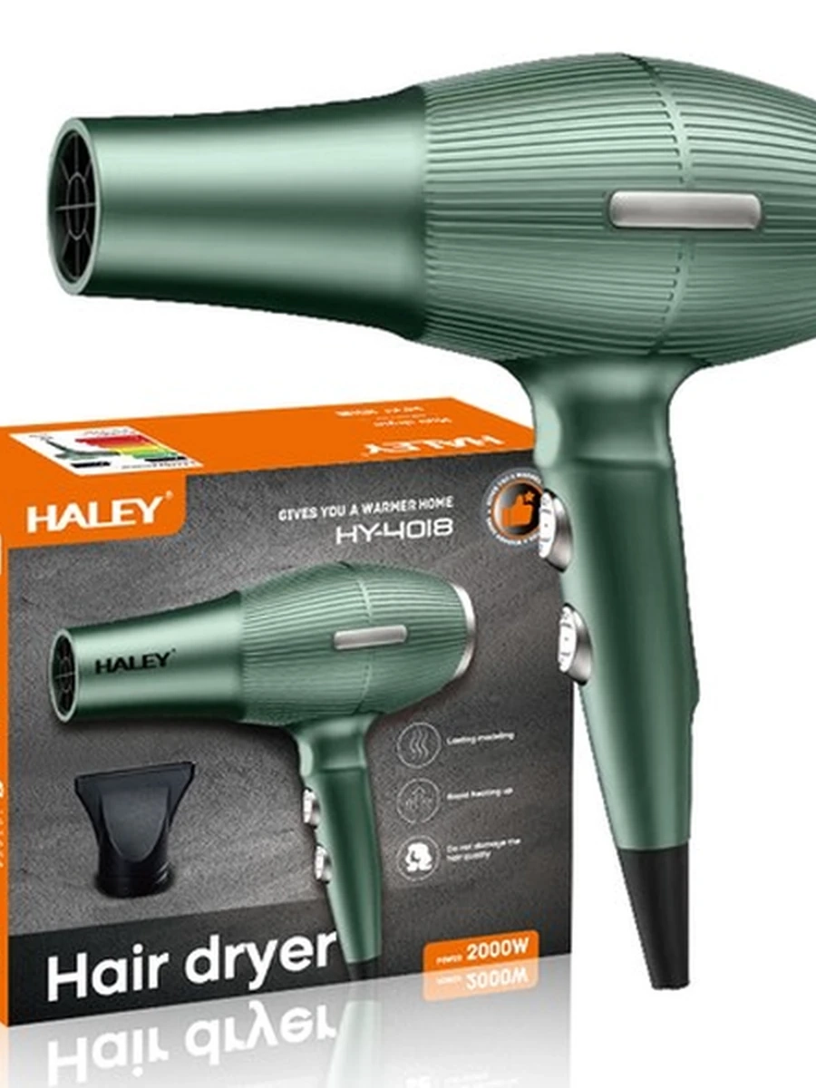 Фен для волос Haley HY-4018