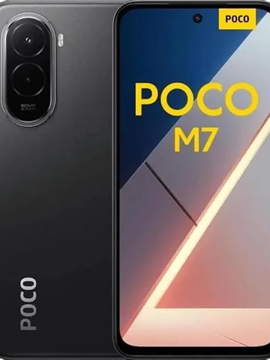 Xiaomi Poco M7(8+256Gb) Global
