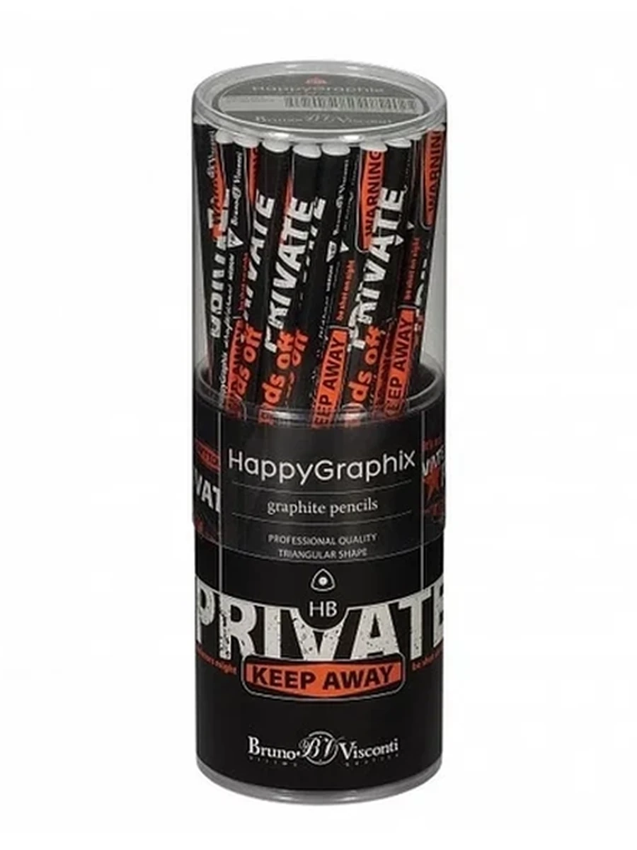 КАРАНДАШ ЧЕРНОГРАФИТОВЫЙ "HappyGraphix. Keep Away.Private" НВ