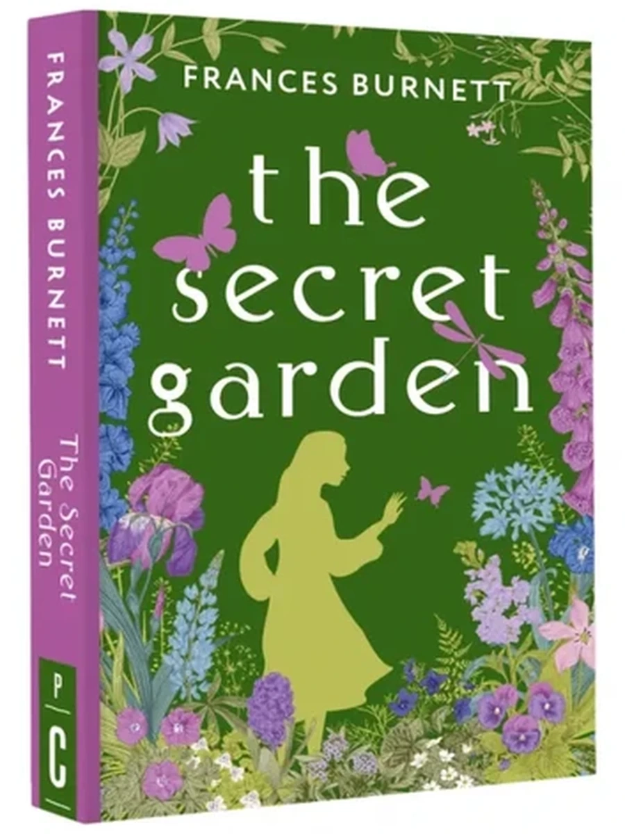 The Secret Garden Таинственный сад (англ., оригин.) Exclusive Classics Paperbac