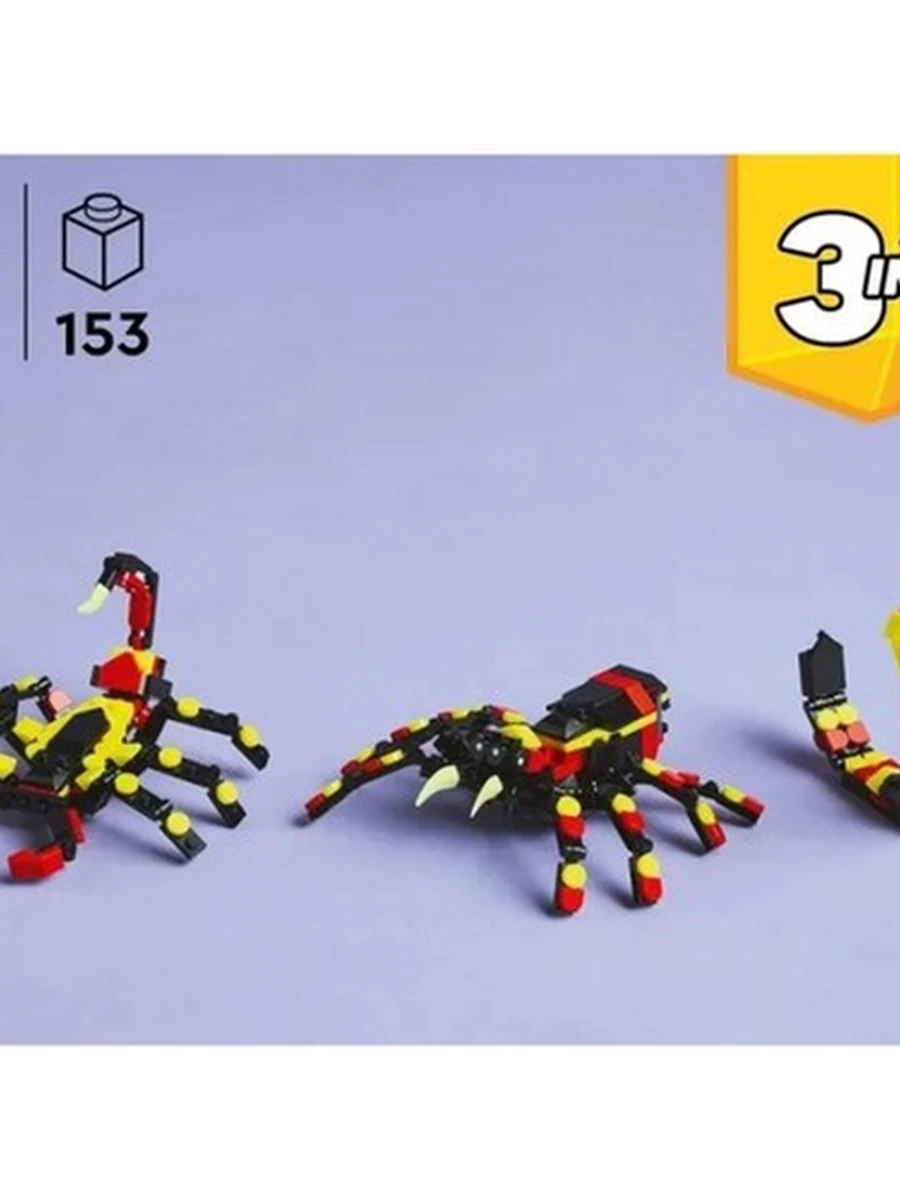 Конструктор Lego 31159 Криэйтор Дикие животные: Удивительный паук