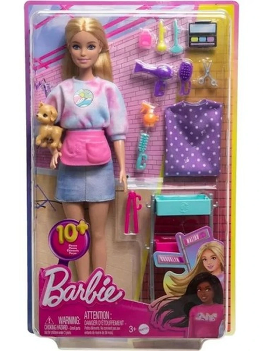 Кукла Barbie Malibu Кукла-стилист HNK95