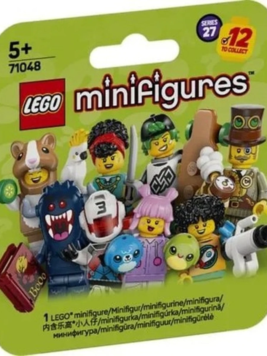 Конструктор Lego 71048 Минифигурки, серия 27