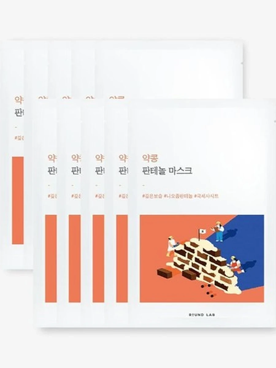 НАБОР ТКАНЕВЫХ МАСОК SOYBEAN PANTHENOL MASK SHEET  25ML*10EA (ROUND LAB)
