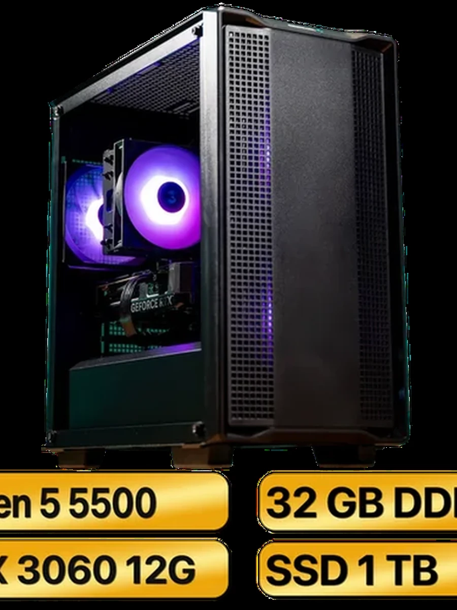 Игровой Компьютер Ryzen 5 5500 + RTX3060  12GB GDDR6