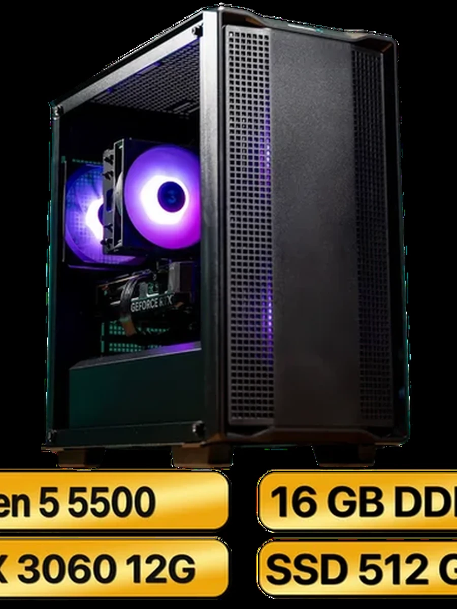 Игровой Компьютер Ryzen 5 5500 + RTX3060  12GB GDDR6