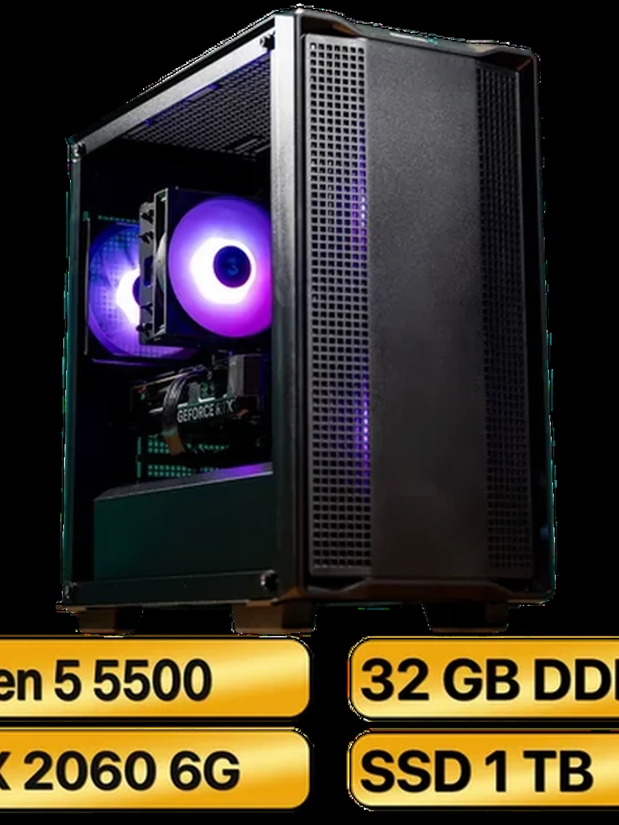 Игровой Компьютер Ryzen 5 5500 + NVIDIA RTX2060 6GB