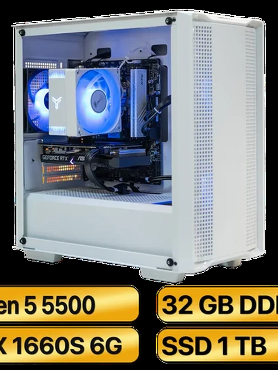 Компьютер для работы Ryzen 5 5500 + NVIDIA GTX 1660 SUPER 6GB