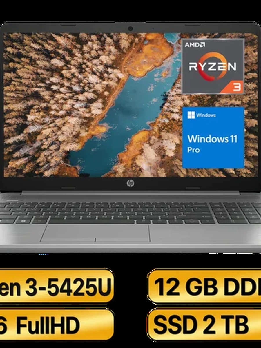 HP 255 G9