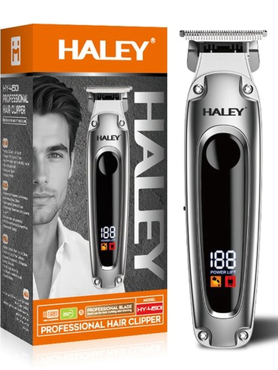 Машинка для стрижки волос HALEY HY-4501