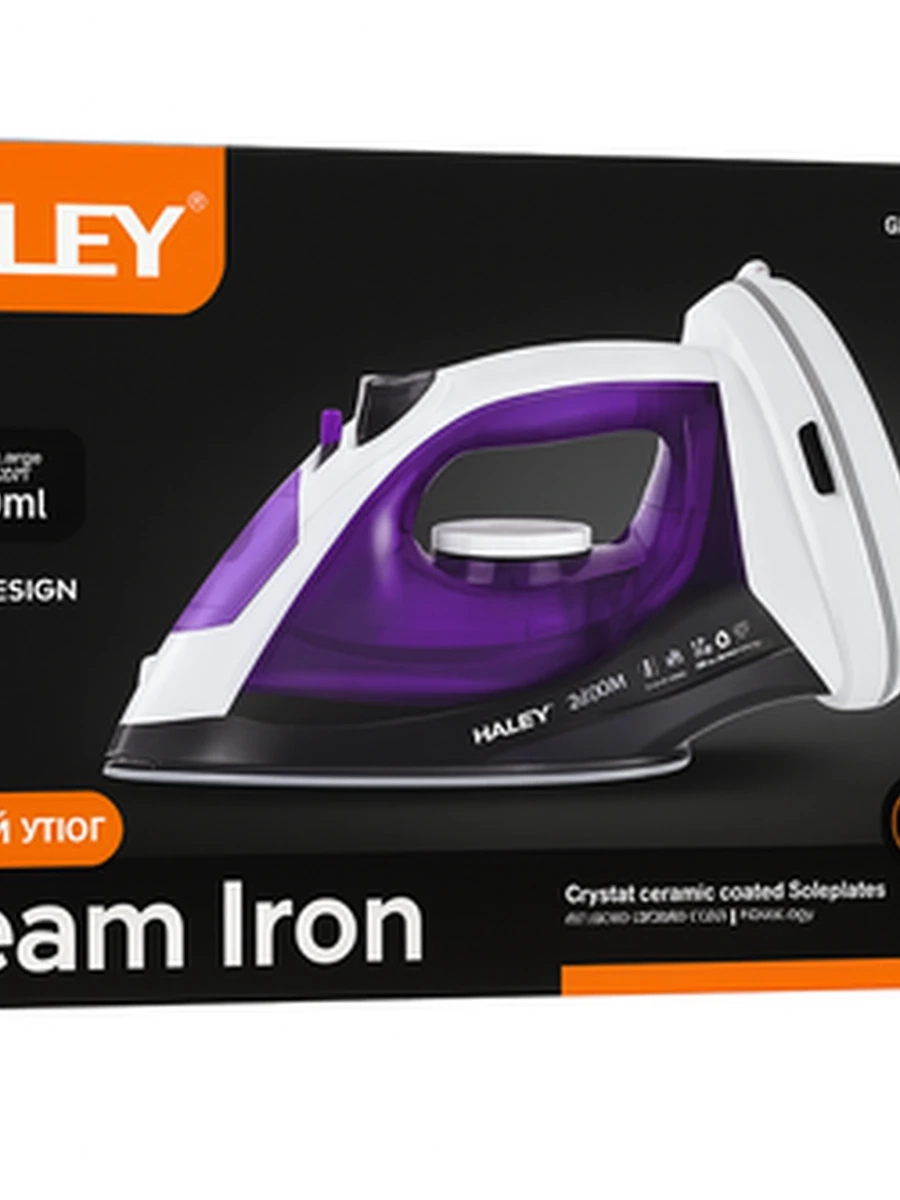 Паровой утюг HALEY HY-2079