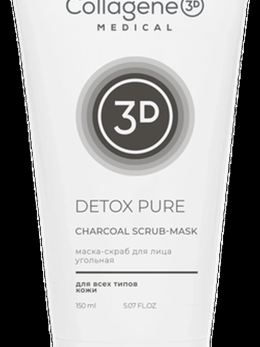Маска-скраб угольная DETOX PURE