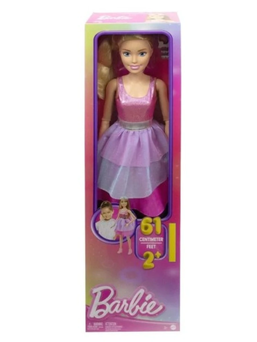 Большая кукла Barbie Моя подружка Блондинка HJY02