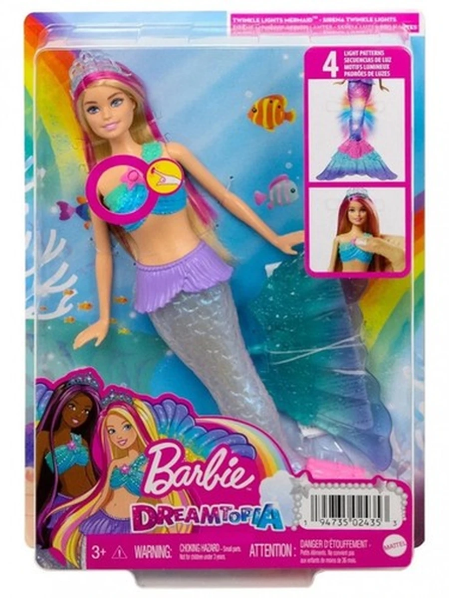 Кукла Barbie & Ken Русалочка с мерцающими огоньками HDJ35/HDJ36