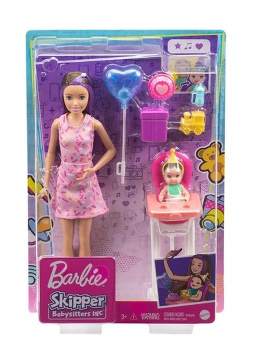 Кукла Barbie & Ken Skipper Babysitters День рождения малыша GRP40