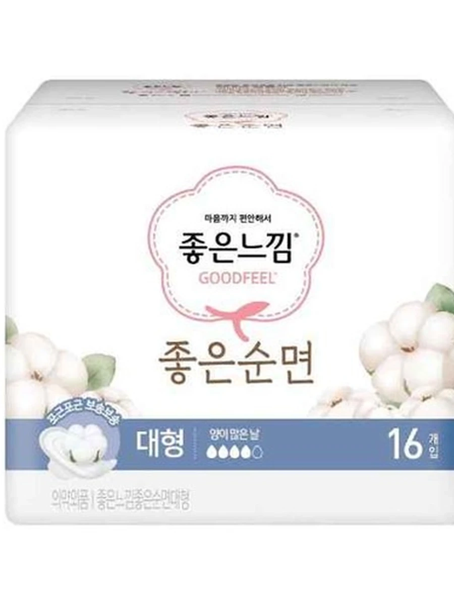 Прокладки Goodfeel Good cotton ultra wing Large 4 капли 16 шт ПРК046
