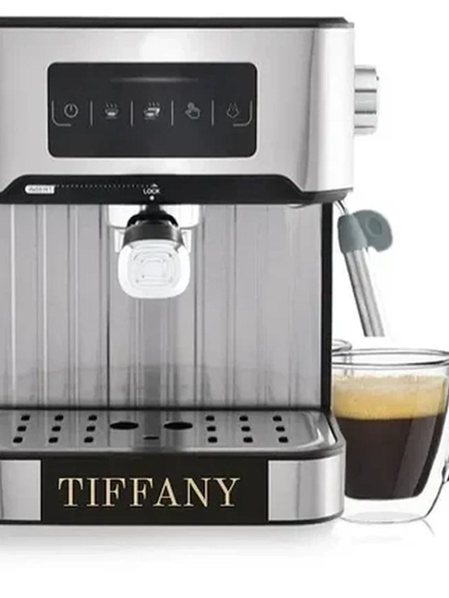 Кофемашина Tiffany TF-1603