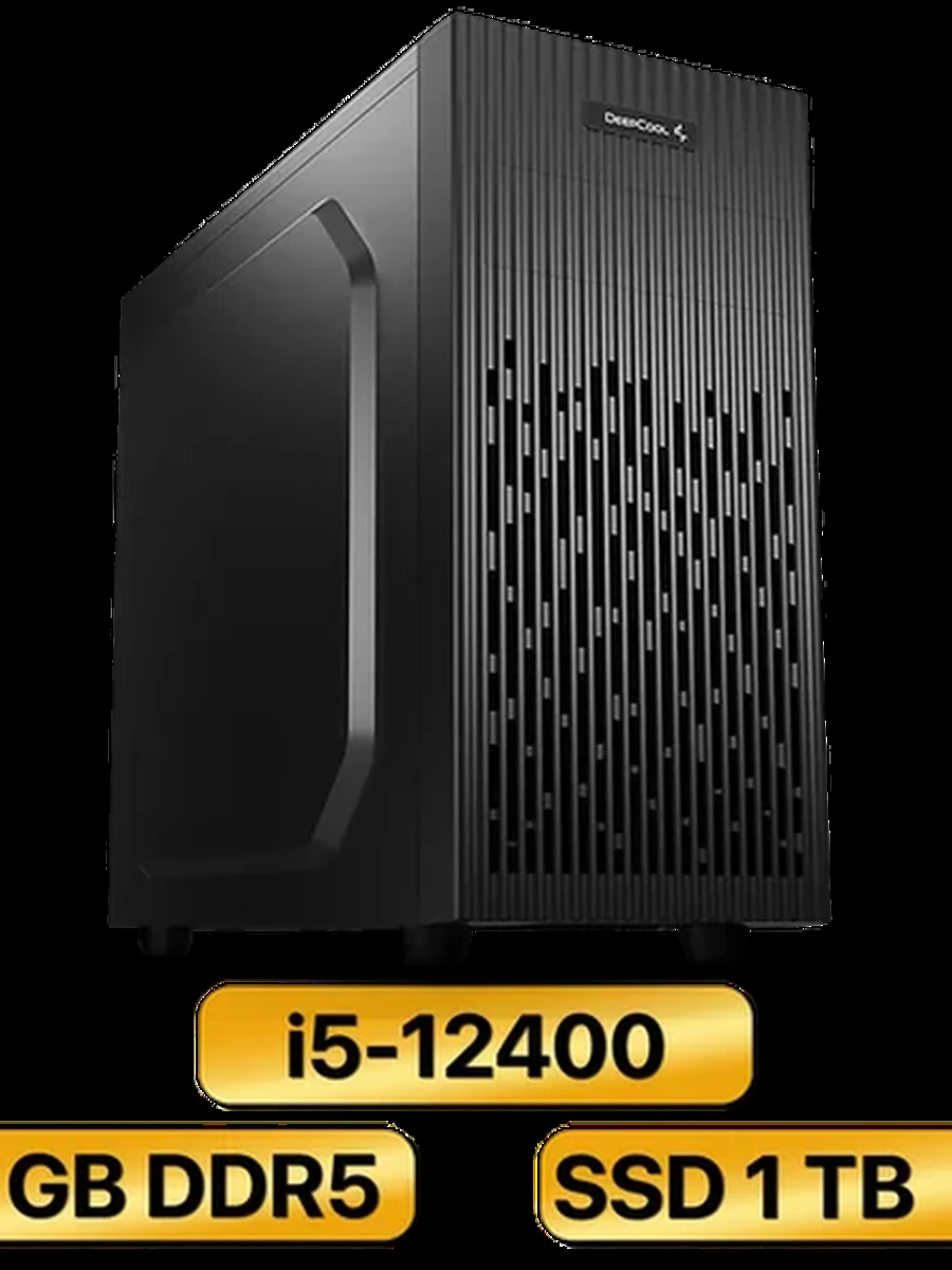Компьютер для работы  i5-12400 + 32GB DDR5