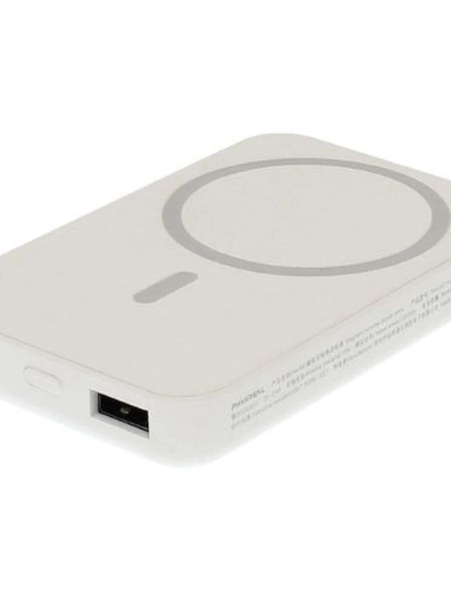 Power bank pavareal pb-17 5000mAh
