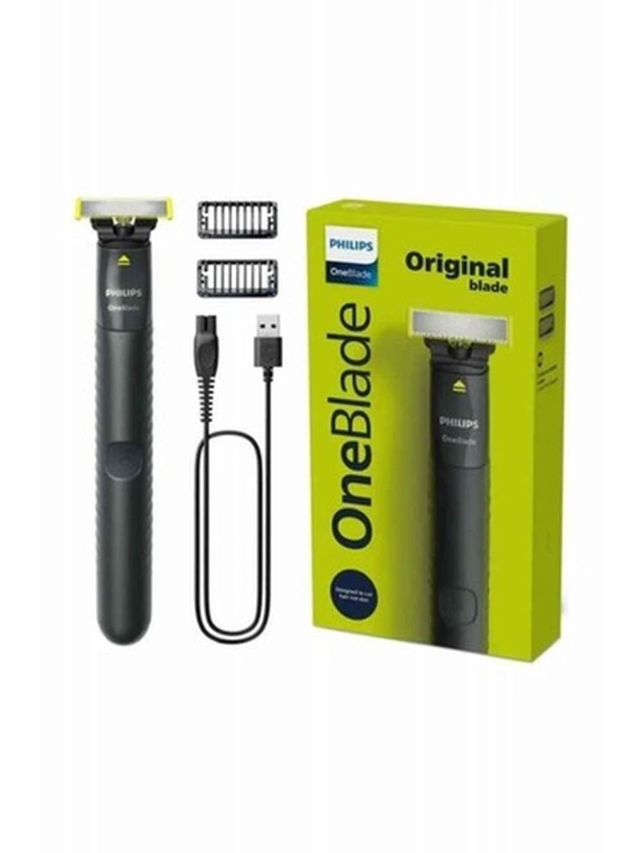 Триммер Philips OneBlade (QP1424)