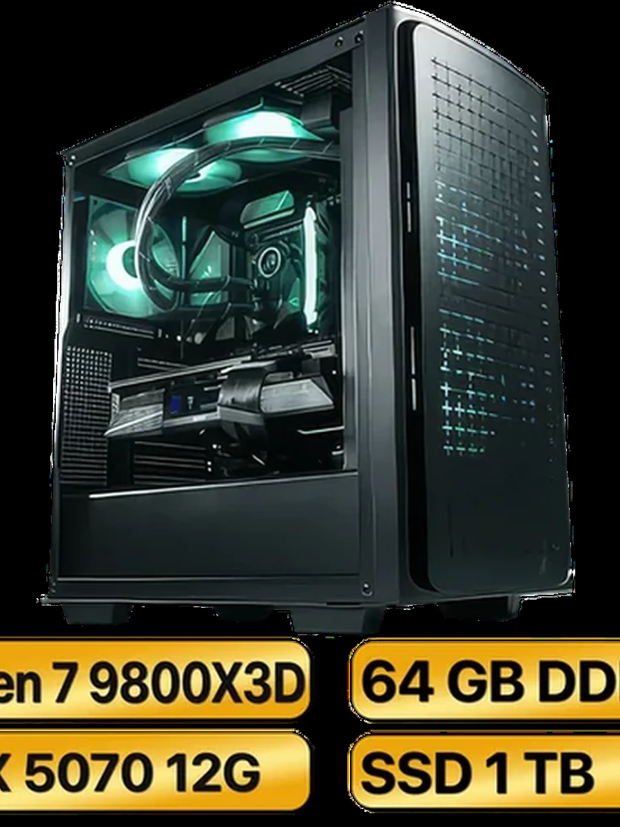 Игровой Компьютер RYZEN 7 9800X3D + RTX5070 OC (12GB)