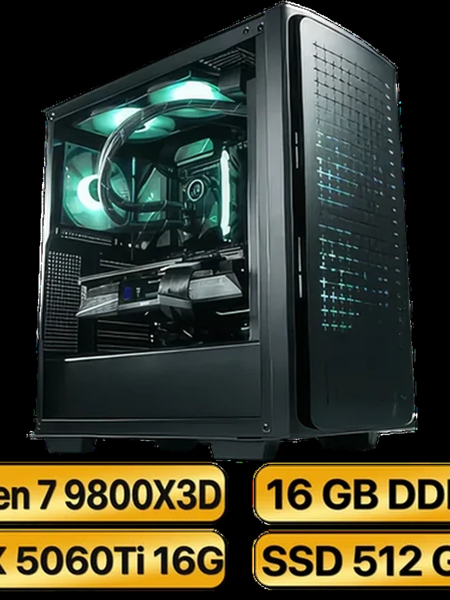 Игровой Компьютер RYZEN 7 9800X3D + RTX5060Ti  (16GB) GDDR7