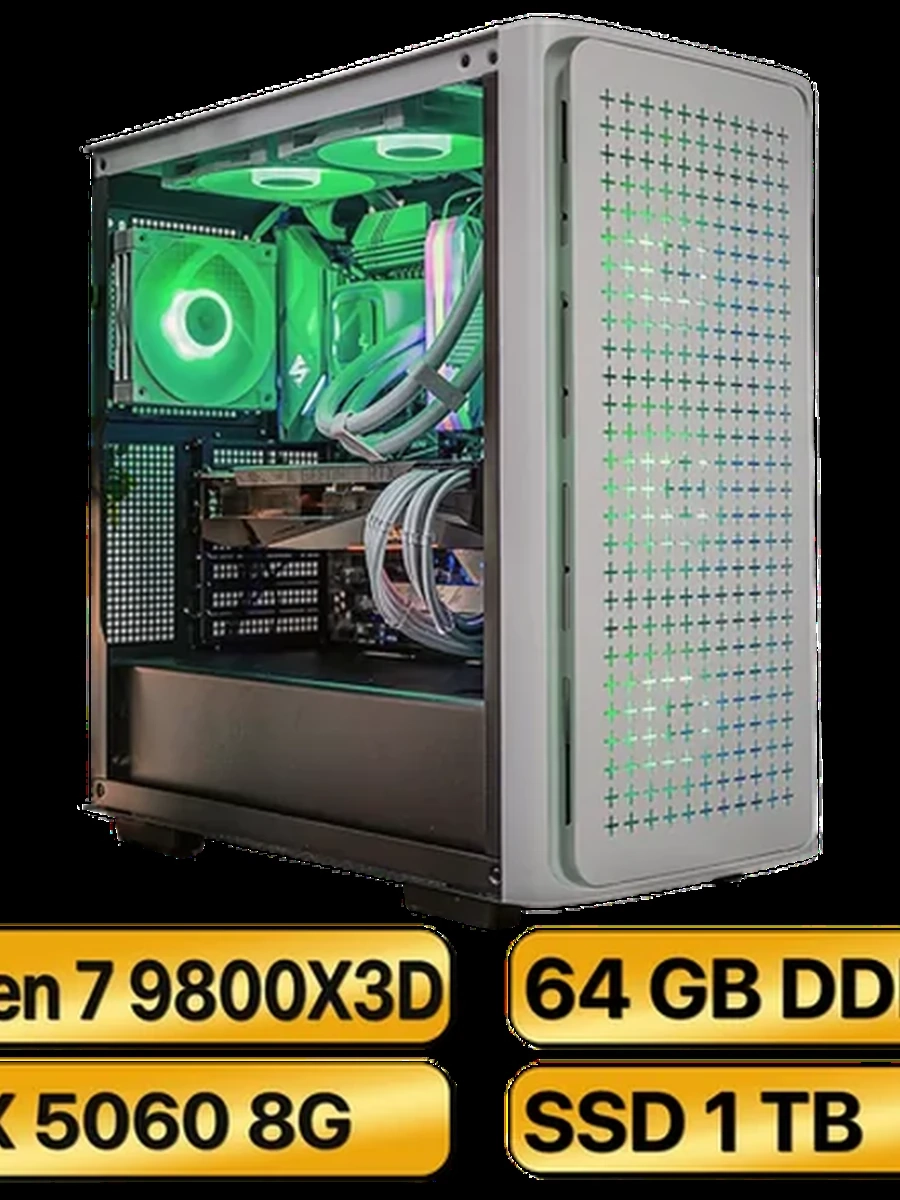 Игровой Компьютер RYZEN 7 9800X3D + RTX5060  (8GB) GDDR7
