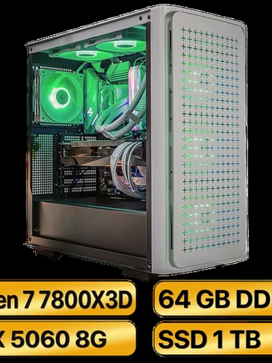 Игровой Компьютер RYZEN 7 7800X3D + RTX5060  (8GB) GDDR7