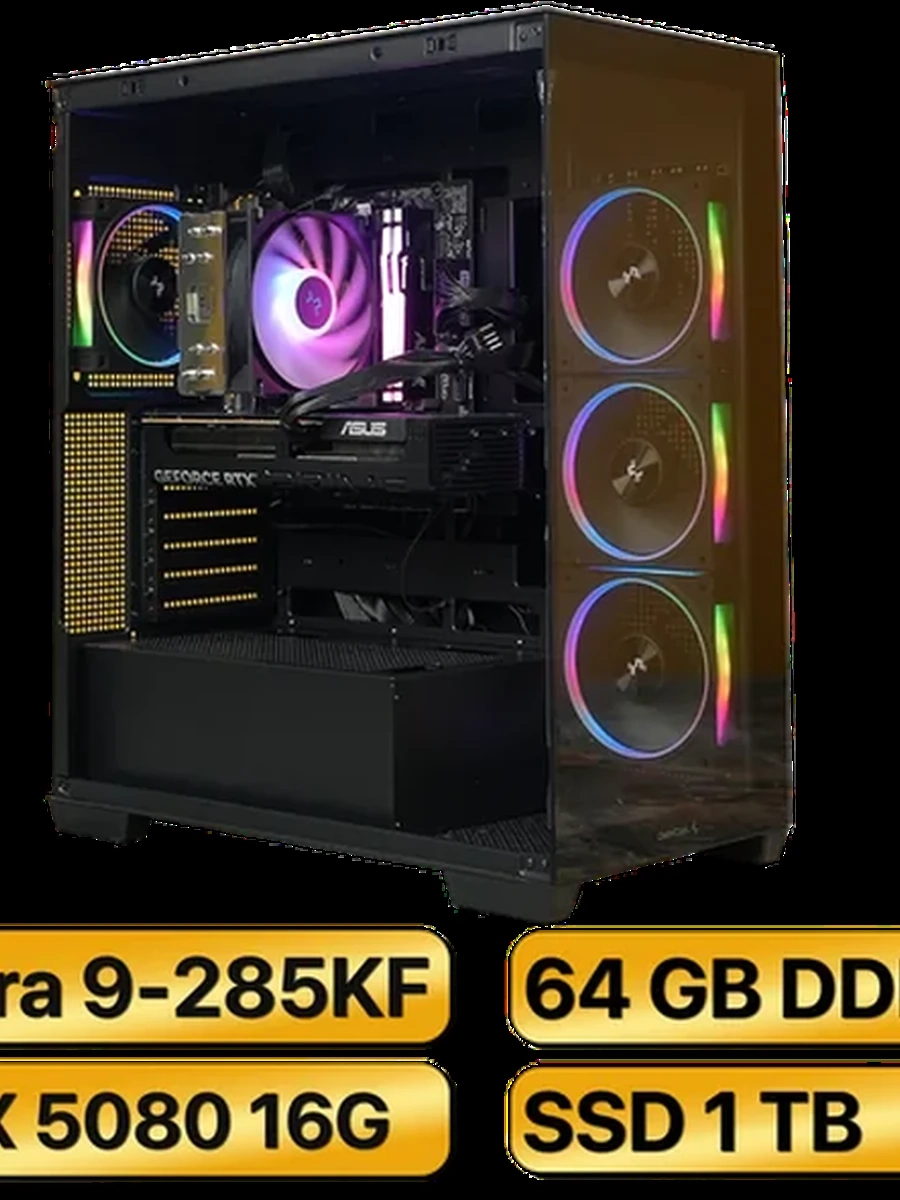 Игровой Компьютер Ultra 9 285KF + RTX5080  16GB
