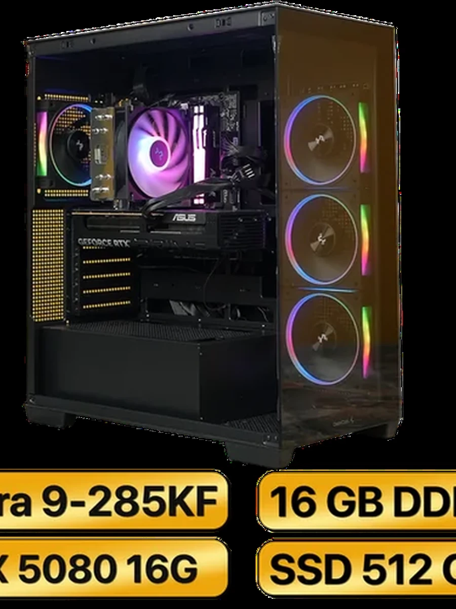 Игровой Компьютер Ultra 9 285KF + RTX5080  16GB