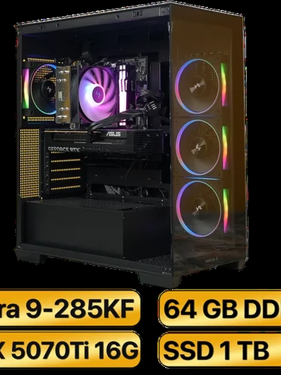 Игровой Компьютер Ultra 9 285KF + RTX5070Ti  (16GB) GDDR7