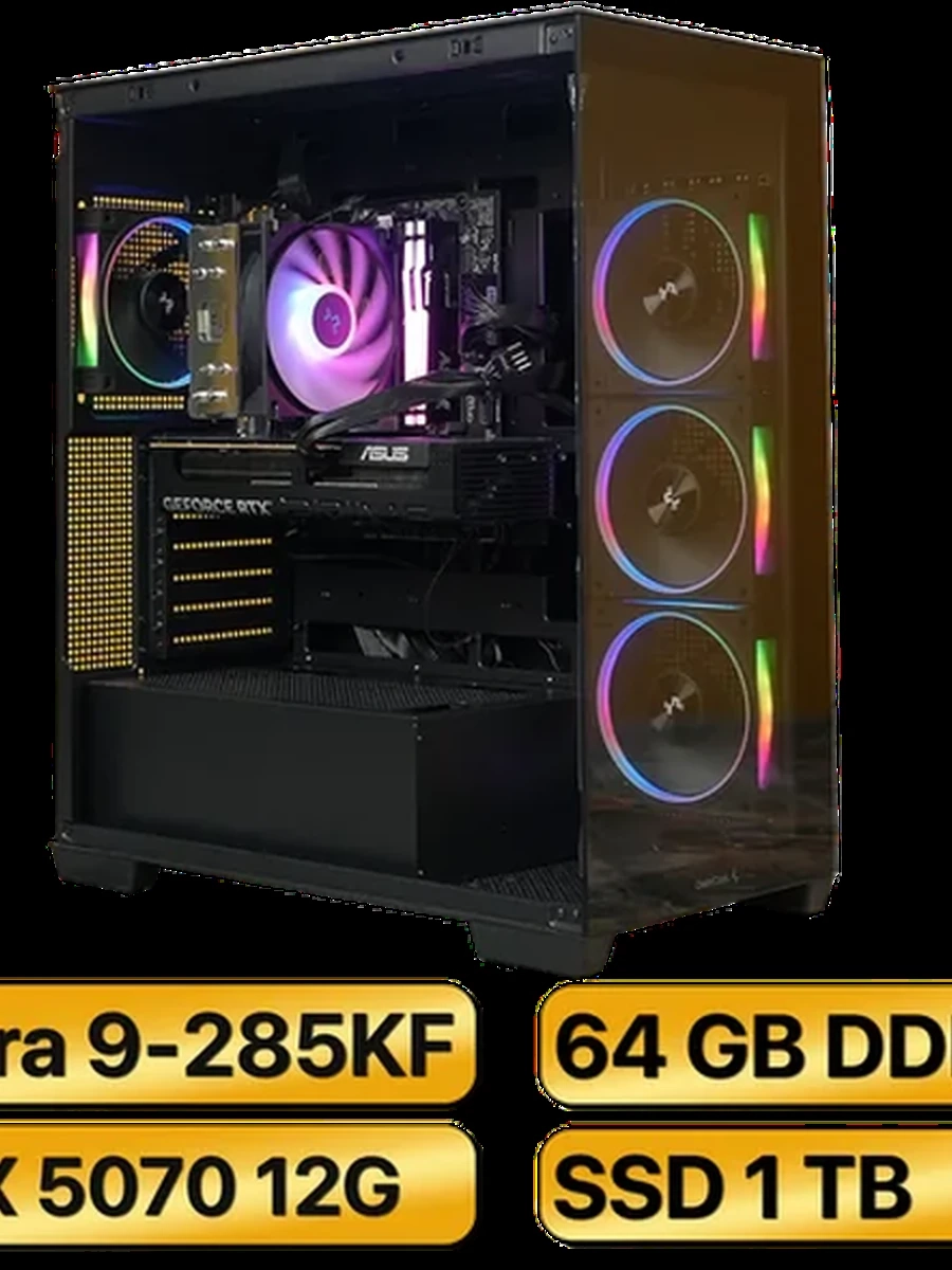 Игровой Компьютер Ultra 9 285KF + RTX5070 OC (12GB)
