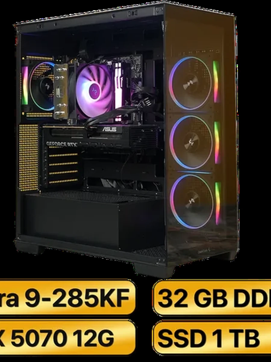 Игровой Компьютер Ultra 9 285KF + RTX5070 OC (12GB)