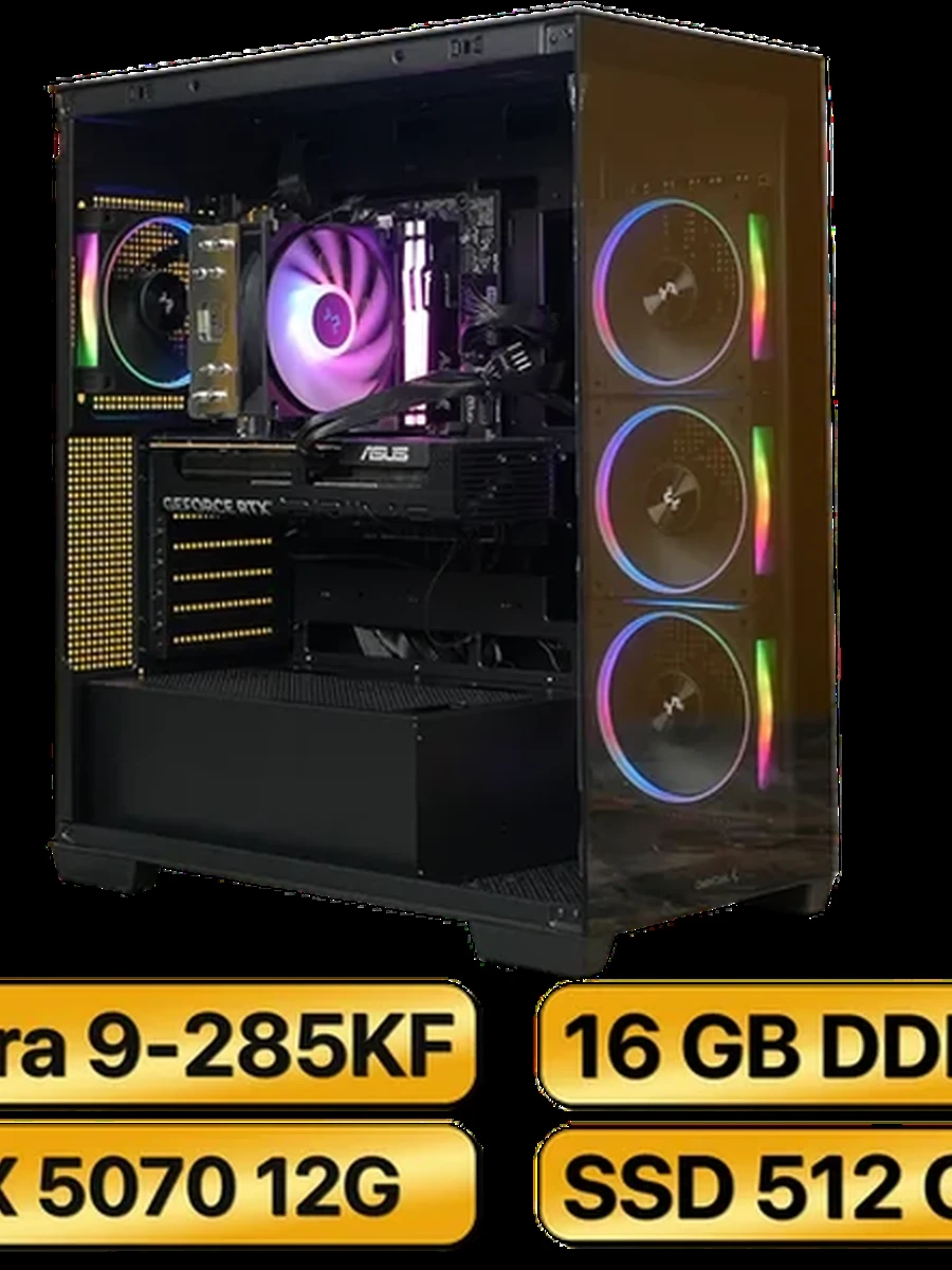 Игровой Компьютер Ultra 9 285KF + RTX5070 OC (12GB)