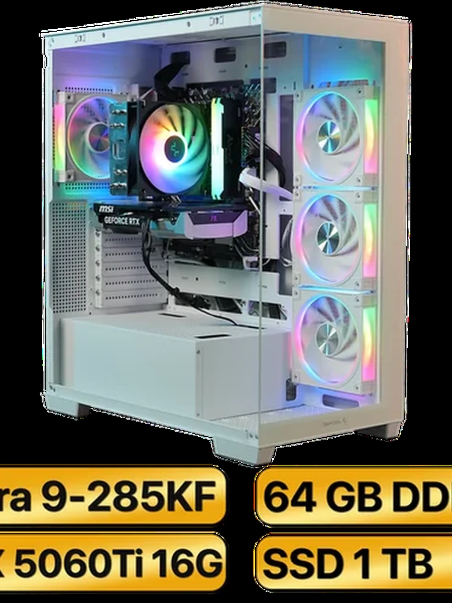 Игровой Компьютер Ultra 9 285KF + RTX5060Ti  (16GB) GDDR7