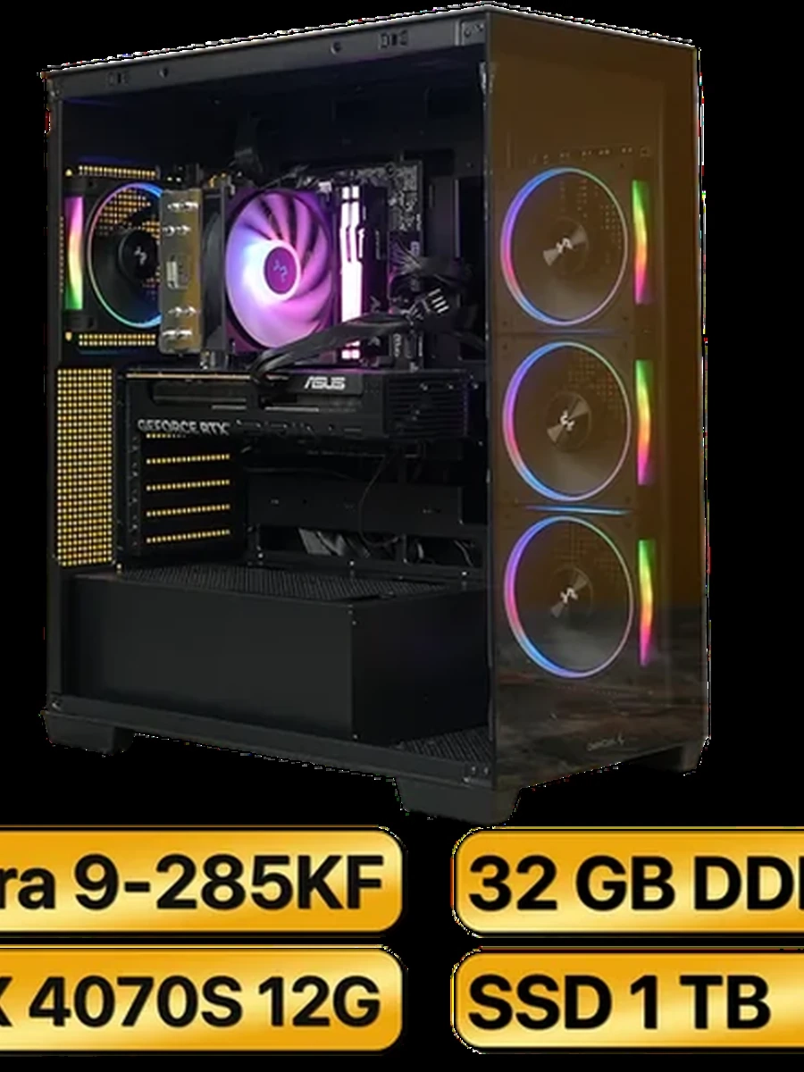 Игровой Компьютер Ultra 9 285KF +  RTX 4070 Super  (12GB)