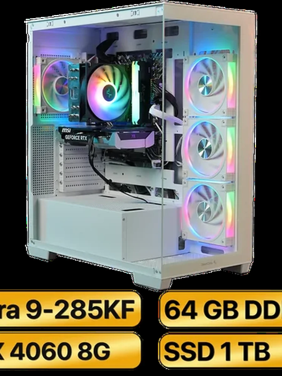 Игровой Компьютер Ultra 9 285KF + RTX-4060 (8GB)