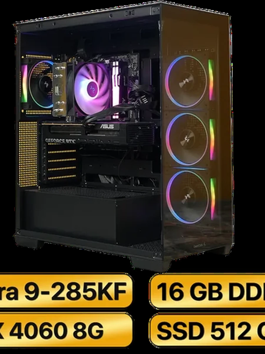 Игровой Компьютер Ultra 9 285KF + RTX-4060 (8GB)