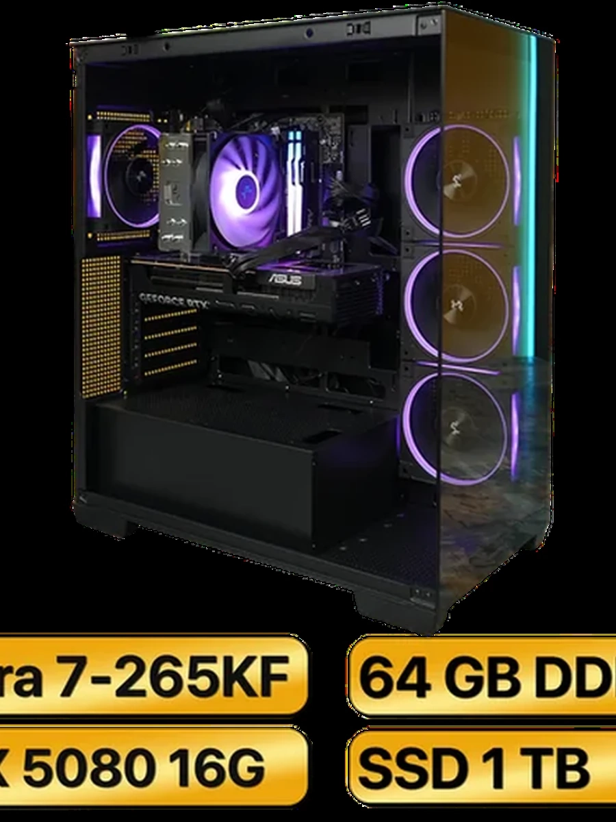 Игровой Компьютер Ultra 7-265KF +  RTX5080  16GB