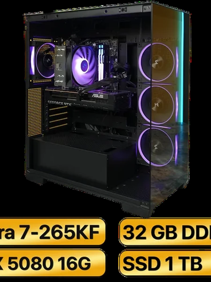 Игровой Компьютер Ultra 7-265KF +  RTX5080  16GB