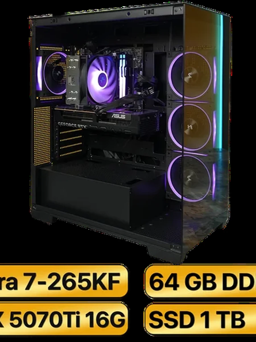 Игровой Компьютер Ultra 7-265KF +  RTX5070Ti  (16GB) GDDR7