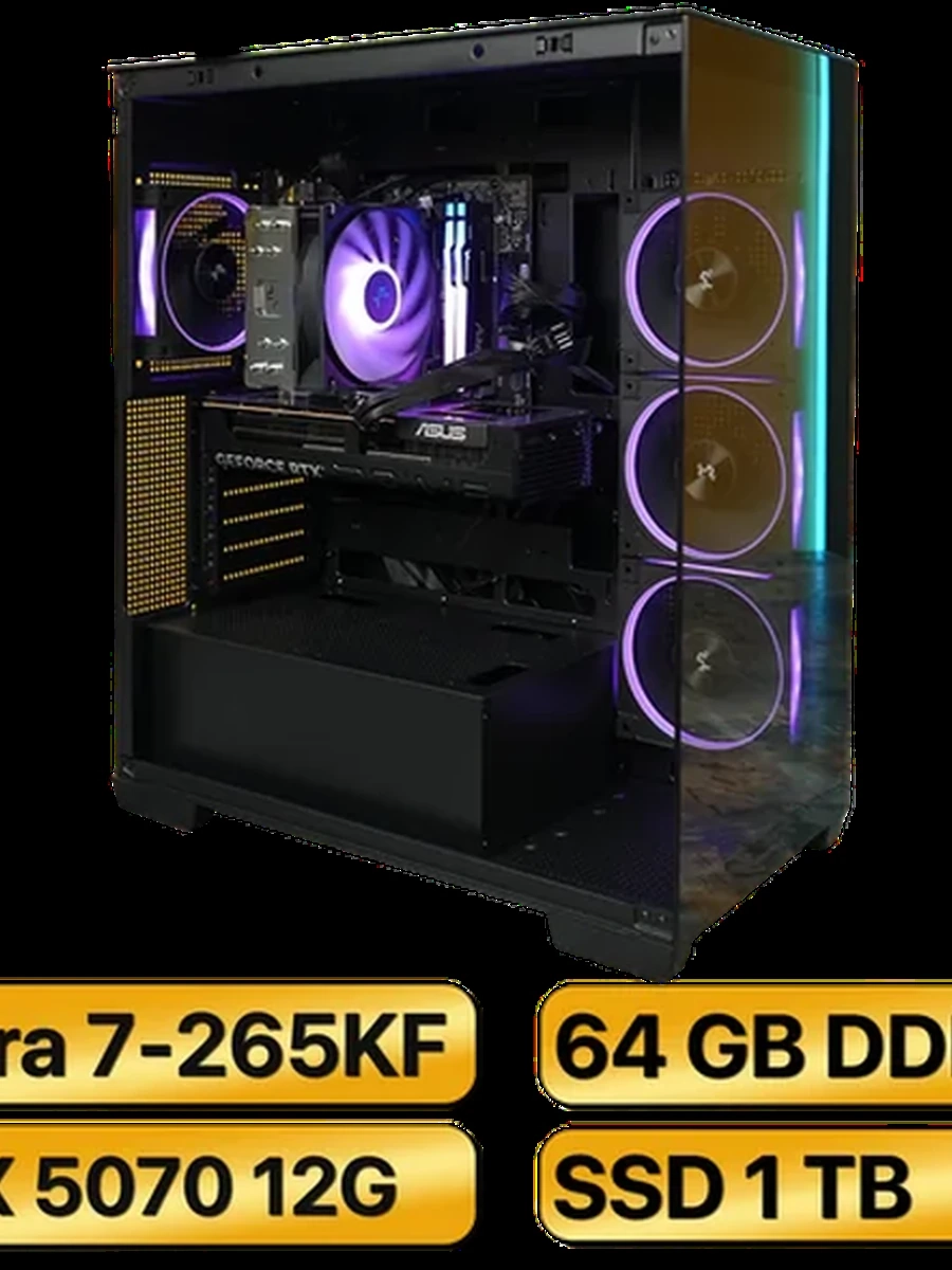 Игровой Компьютер Ultra 7-265KF +  RTX5070 OC (12GB)