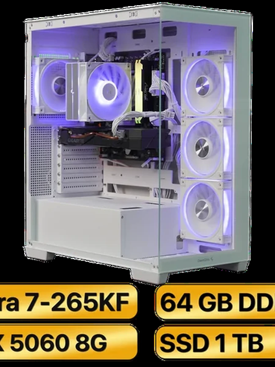 Игровой Компьютер Ultra 7-265KF +  RTX5060  (8GB) GDDR7